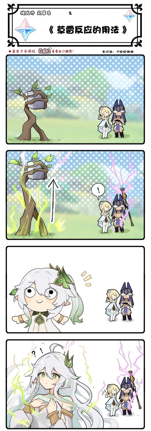 RFRnUM.jpeg