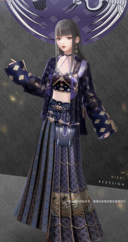 RHWKne.png