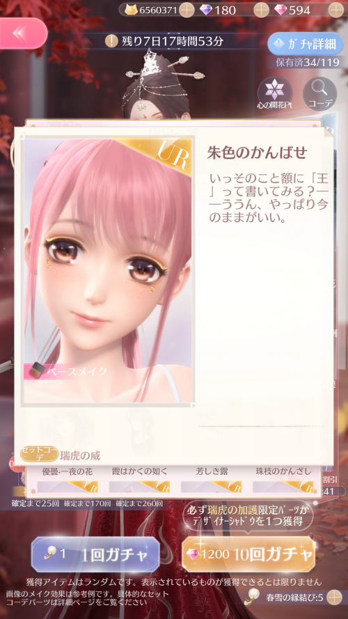 RL9r3k.png
