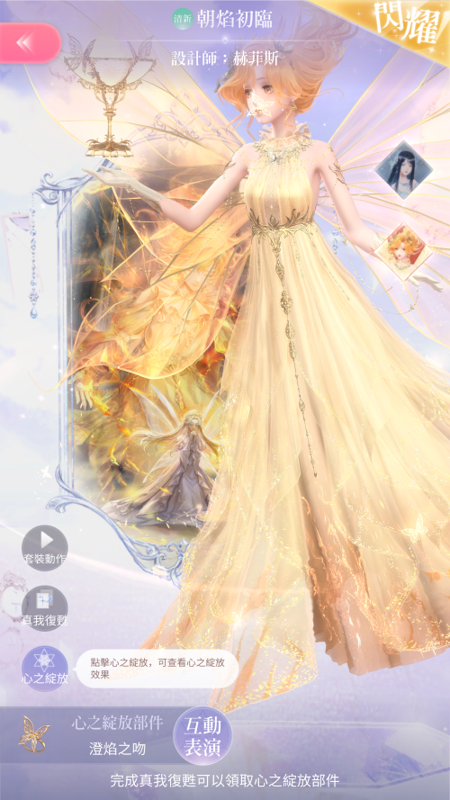 RLA4i3.png