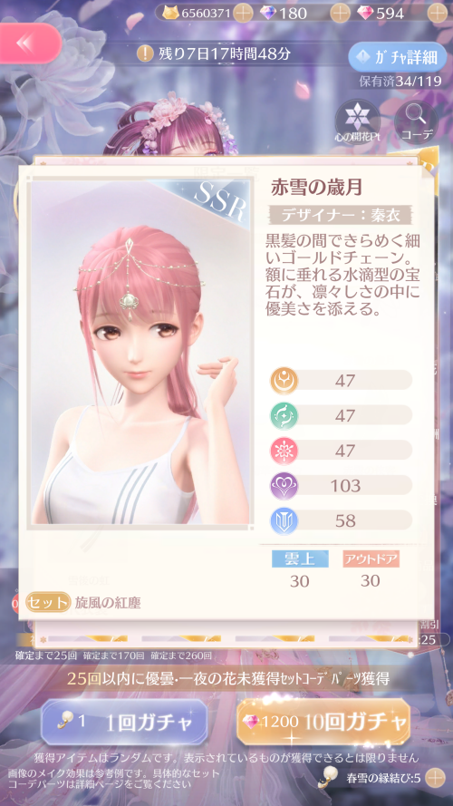 RLBs9x.png