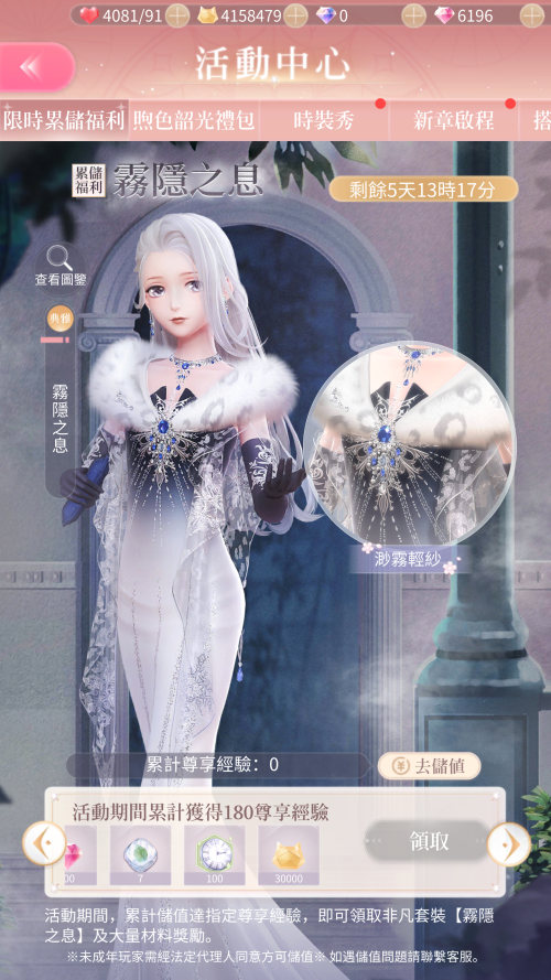 RLIDXA.png