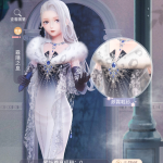 RLIDXA