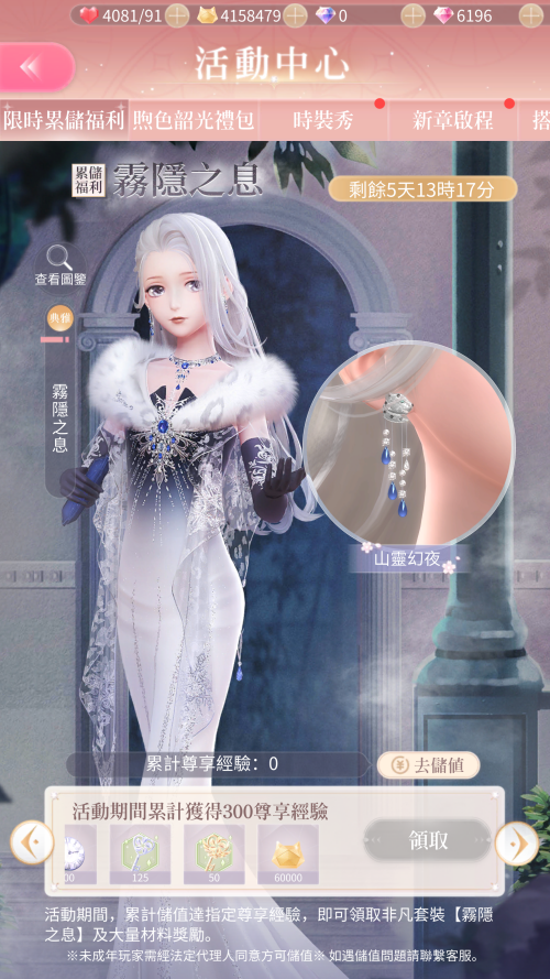 RLIwGH.png