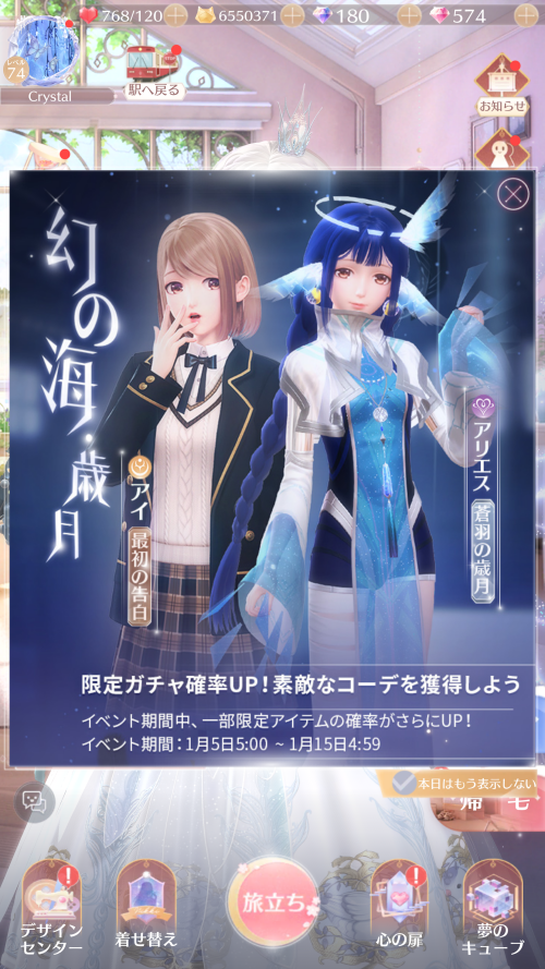RLQ402.png