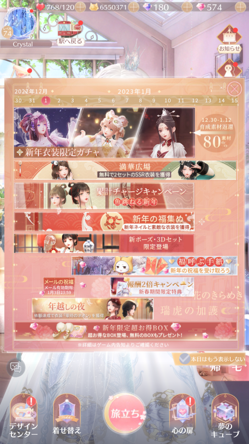 RLQ8P3.png