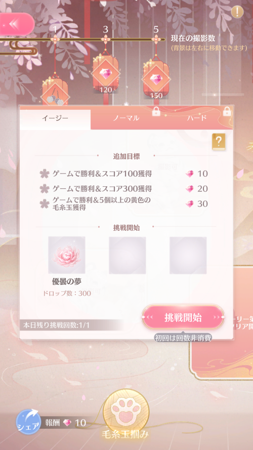 RLQNJA.png