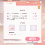 RLQNJA