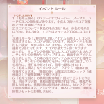 RLQfxQ