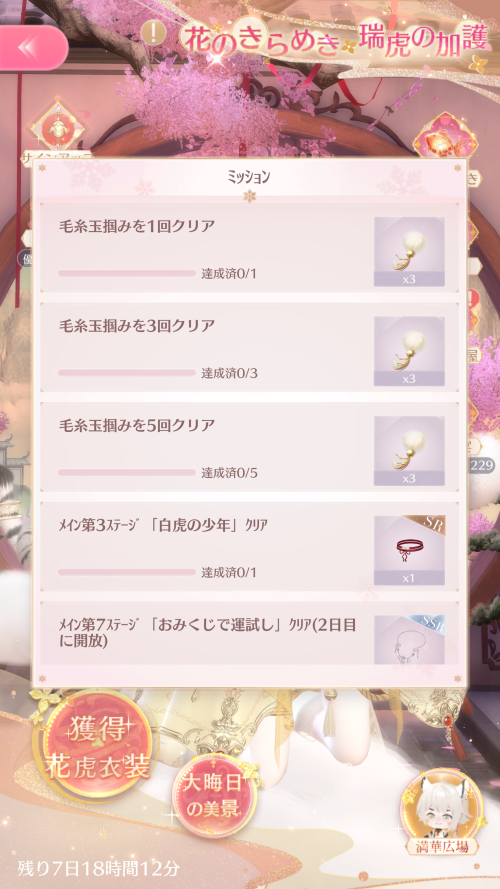 RLQvfF.png