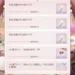 RLQvfF