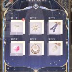 RLRf3c