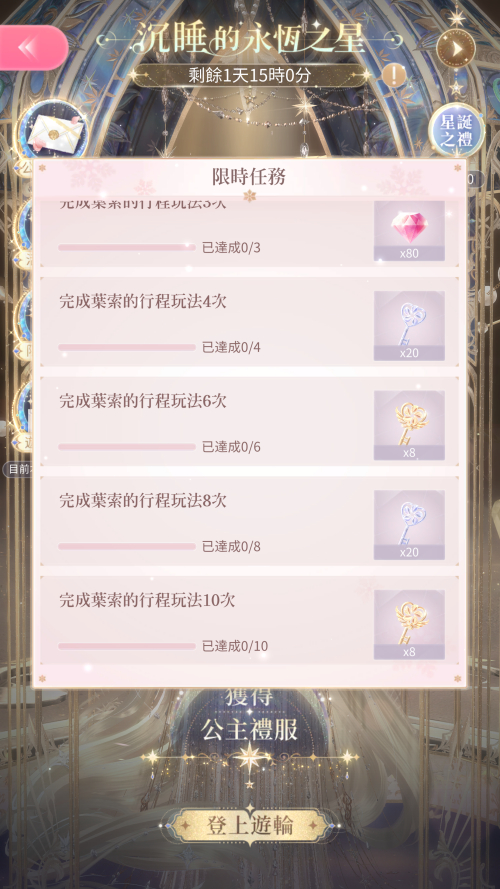 RLT0a7.png