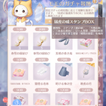 RLV47a