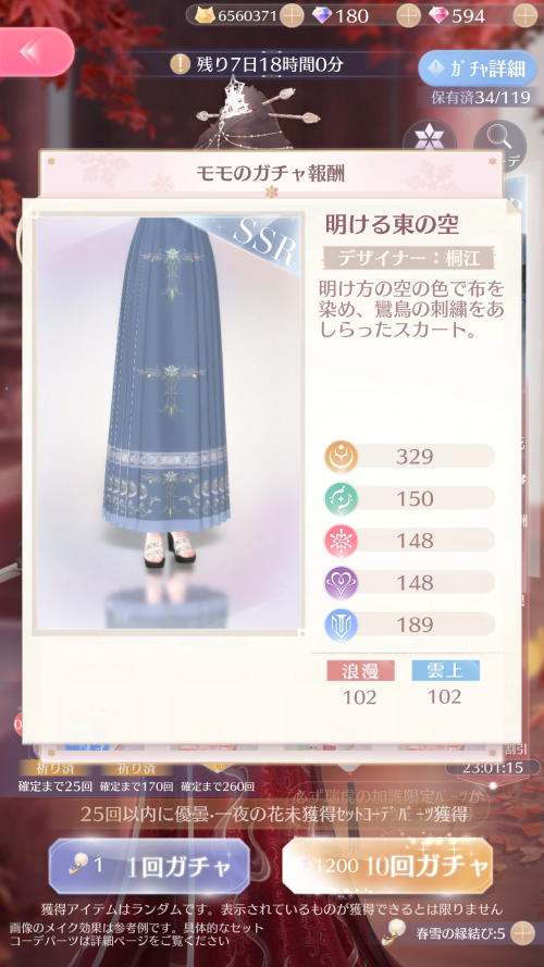 RLV7Zk.png
