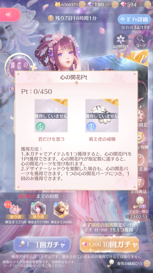 RLVQm3.png