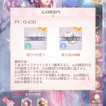 RLVQm3