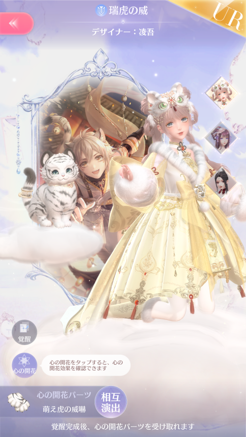 RLVYci.png