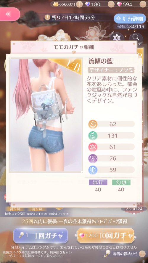 RLVn5Z.png