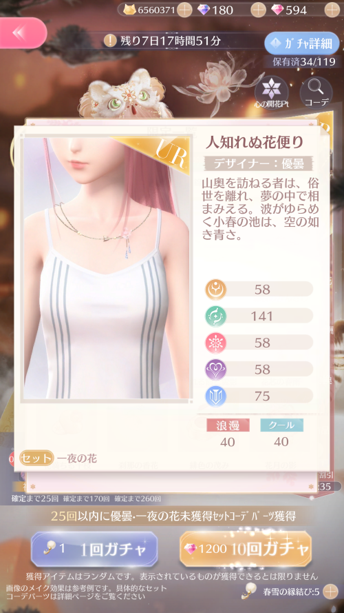 RLdD2v.png
