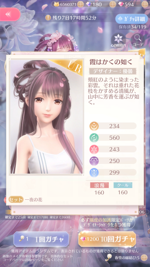 RLddwM.png