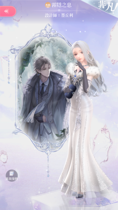 RLg3RC.png