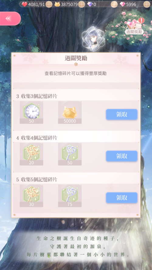 RLiQUb.png