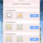 RLiQUb
