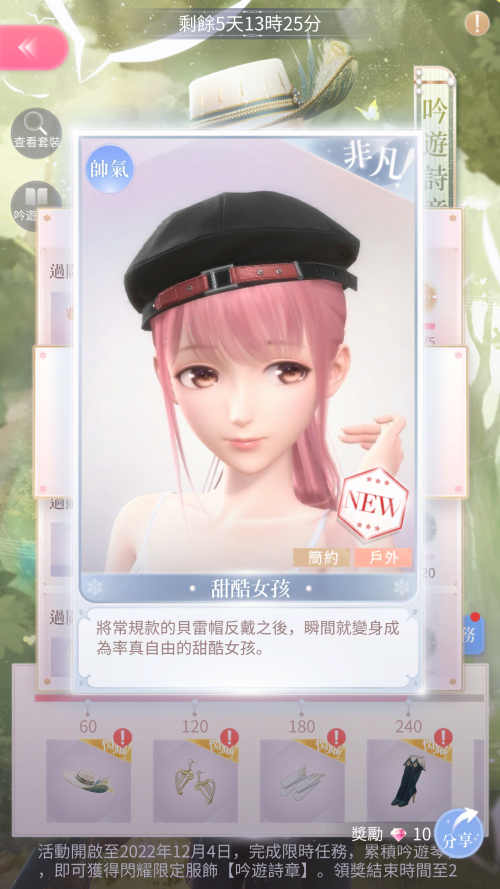 RLjXPa.png