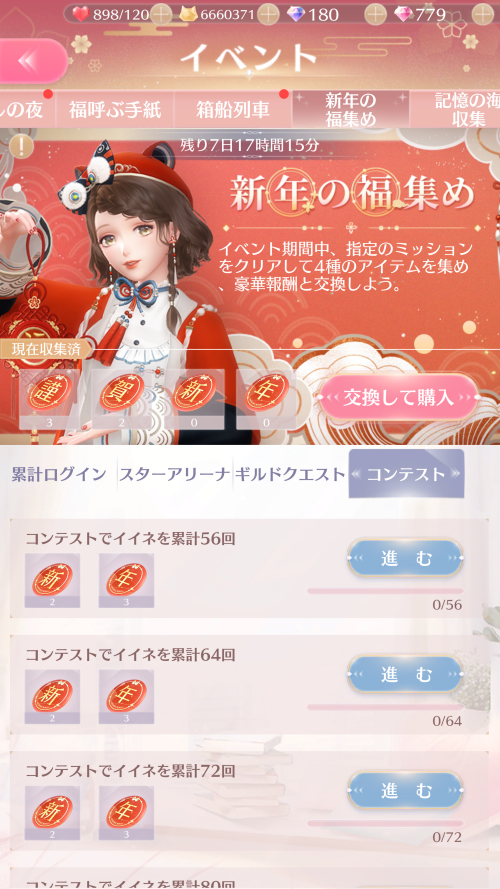 RLlMID