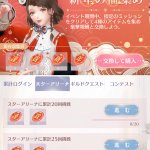 RLlQ2P