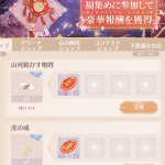 RLlaQP
