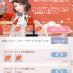 RLlouA