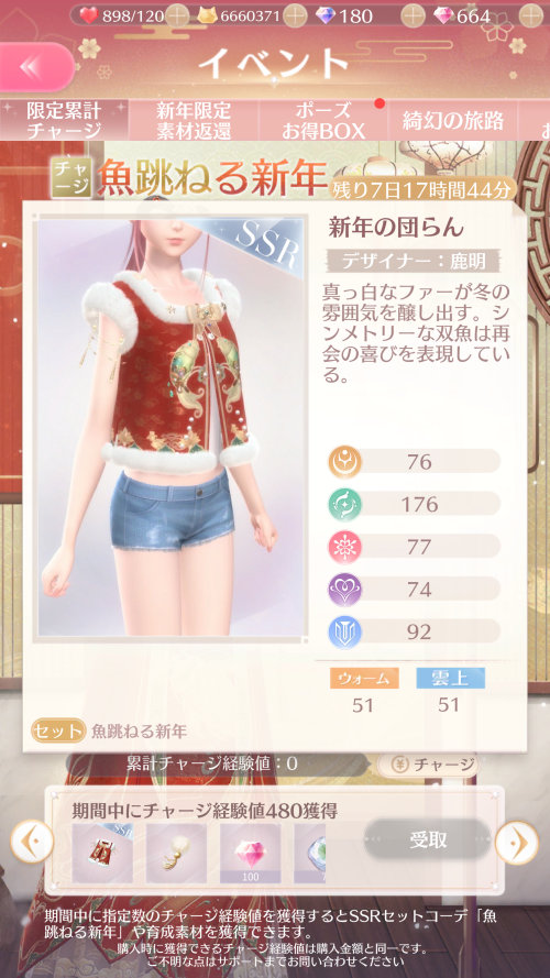 RLmHJ0.png