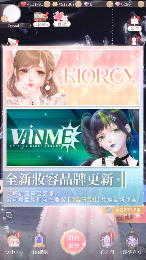 RLrCE0.png
