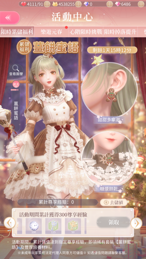 RLrFNT.png