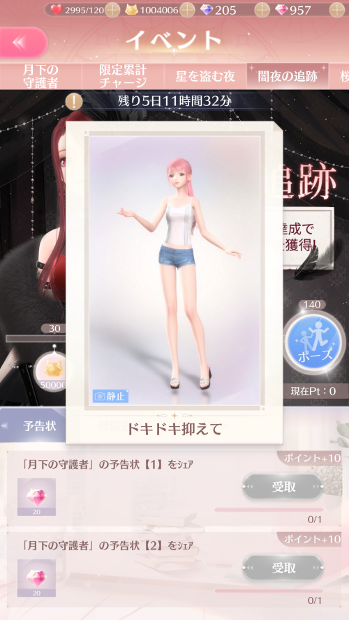 RM4Fb1.png