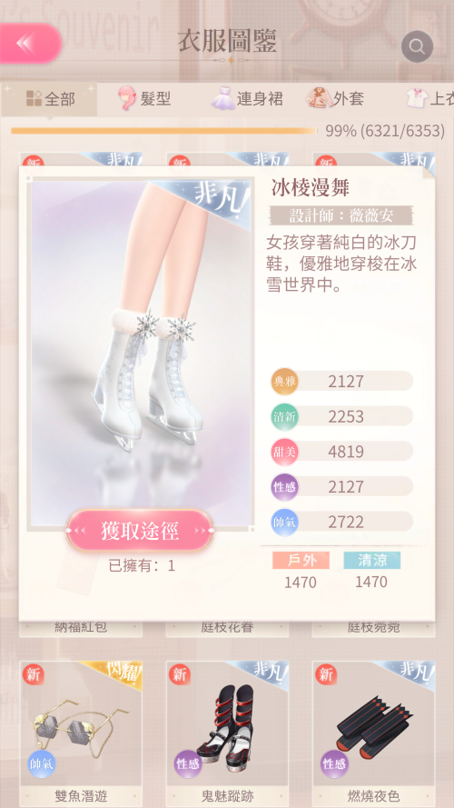RM4o9a.png