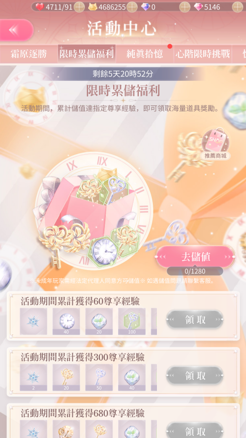 RM9GOT.png