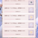 RMK9Ma