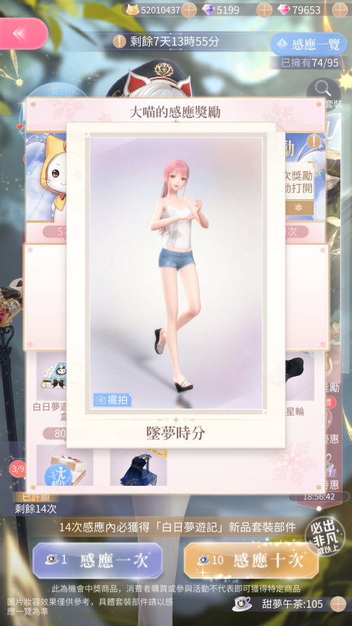RMKHqP.png