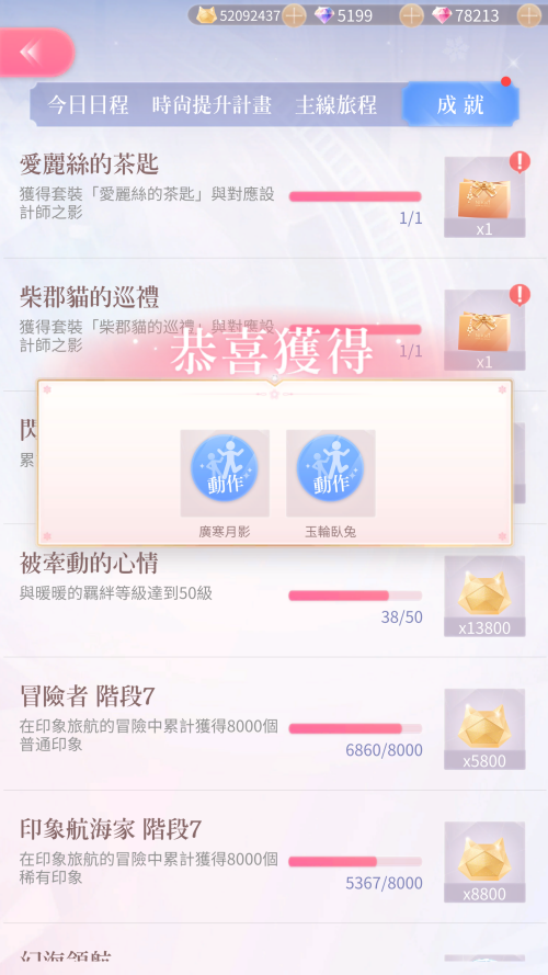 RMKUJr.png