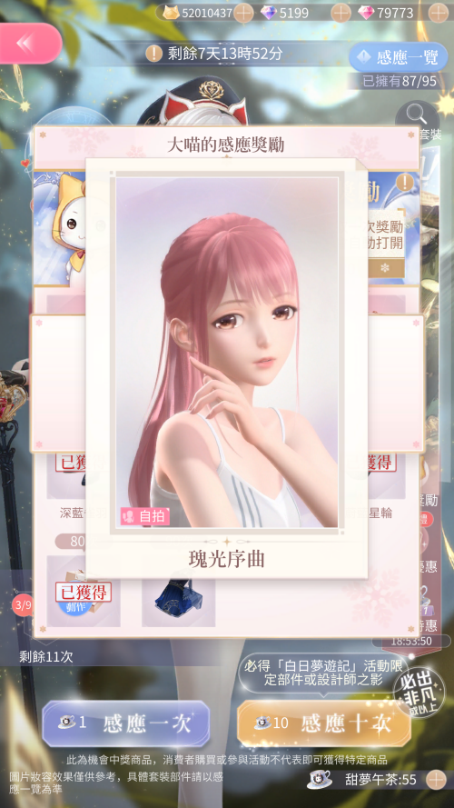RMKYpC.png
