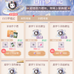 RMKjPz