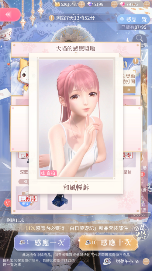 RMKvx2.png