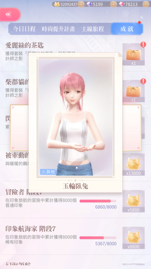 RMKwR0.png