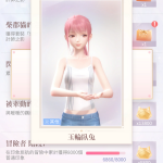 RMKwR0