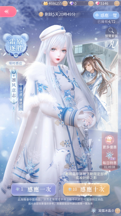 RMd2Z7.png