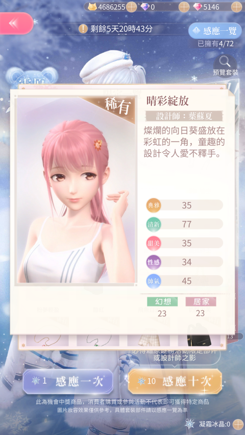 RMdPkq.png
