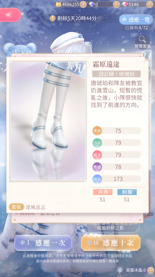 RMdSXT.png